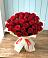 Букет 29 Красных роз в Степаньково